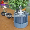/product-detail/lianke-brand-dc-brushless-motor-for-electric-tricycle-and-electric-dumper-60777188239.html