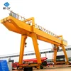 Double Beam A Frame Gantry Crane 40 Ton 150Tons