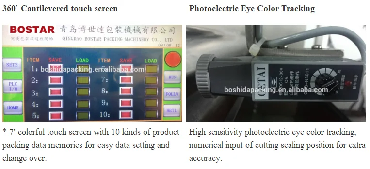 paste-pic-dp_uuid_swzx0