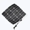 Easy carry outdoor portable solar charger with extra-efficient cells solar panel 12v 50w