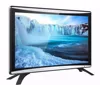 good price DC 12V outdoor LED TV 13.3" Outdoor Portable 12V DC LED TV with DVD