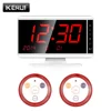 KERUI C1999 wireless button calling systems/restaurant/kichen and hotel waiter buzzer on sale