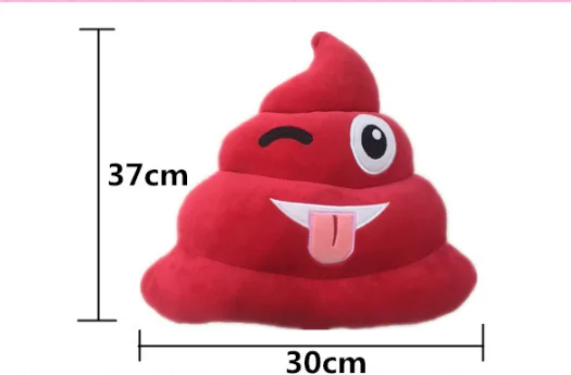 giant poop pillow