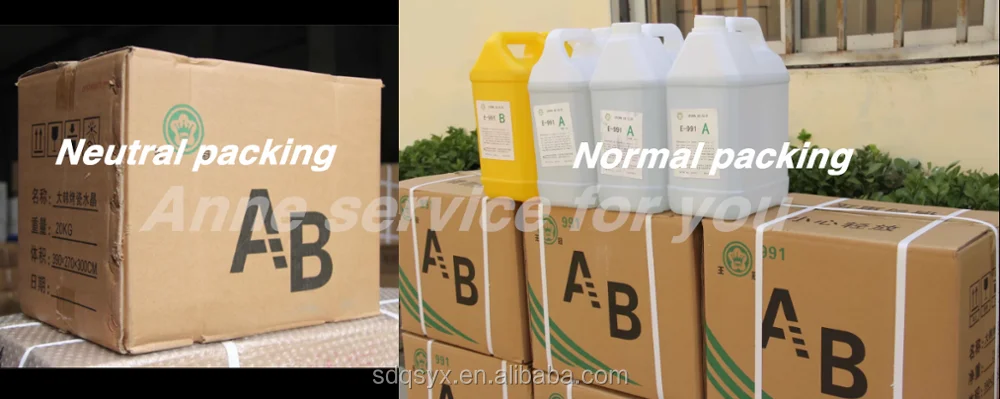AB GLUE-1.png