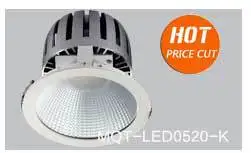 84lm/w cob led downlight/elegent looking led down light