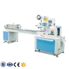 DZB-898C (400-800bags/m ) Popular High Speed Automatic Sweets Packaging Machine / Sealing And Shrink Packing Machine