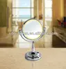 Hot Double sides 24v Battery Metal Standing Table LED Cosmetic Mirror(TML87)
