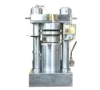 Universal Oil Usage and Food & Beverage Factory Applicable Industries Hydraulic oil press