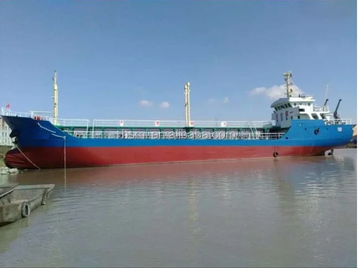 
55M double hull oil tanker ship sale 