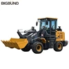 LW160FV 1.6ton small front end loader with YUNNEI engine
