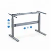 twin motor 3 segment long stroke electric adjustable height sitting standing desk with 4 positon Height Presets memory control