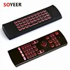 Soyeer Cheapest 2.4g MX3 air mouse backlit version 2.4g universal Remote Control with keyboard for Android tv box