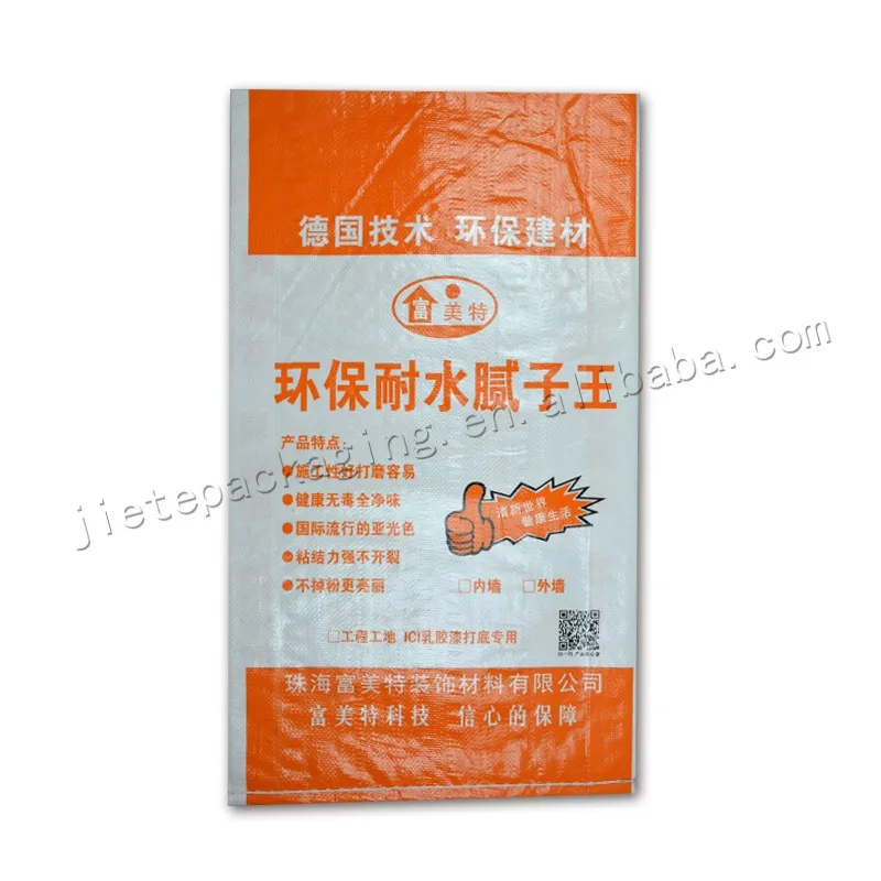 putty (1).jpg