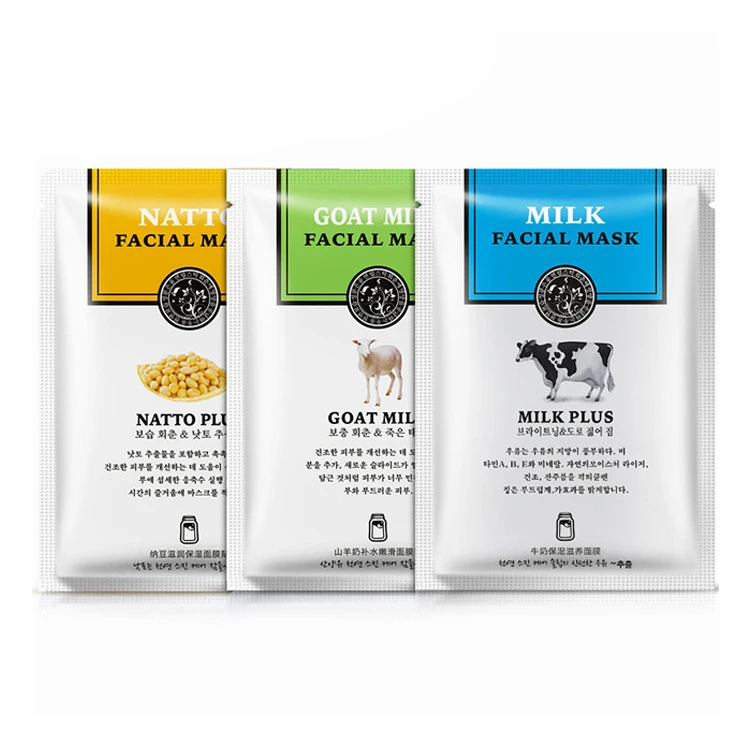 

private label Goat Milk beauty product best hydrating face mask for dry skin