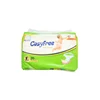 Baby king Disposable baby diaper cloth like comfort diaper for baby from fujian bbc with OEM service