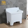 Sanitary ware household holder porcelain ceramic mop tub sink pool basin for garden