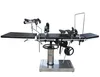 Operating table ordinary table for gynecological/neurosurgery HES3002A