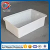 Plastic Bath / Duck Pond / Water Trough / Tank