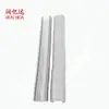 Factory price SC-660 wire c ring staple nail for fasten wires