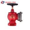Fire hydrant landing valve indoor fire hydrant used for fire hydrant box