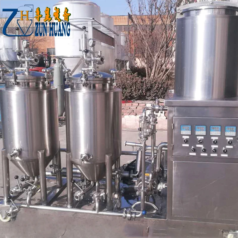 50L home brewing equipment