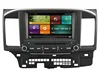 Cartouch car dvd av multimedia 8" GPS navigation system special use for Mitsubishi Lancer 2007- 2013
