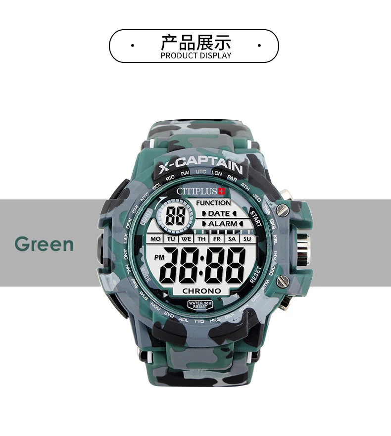 kids waterproof sports watch