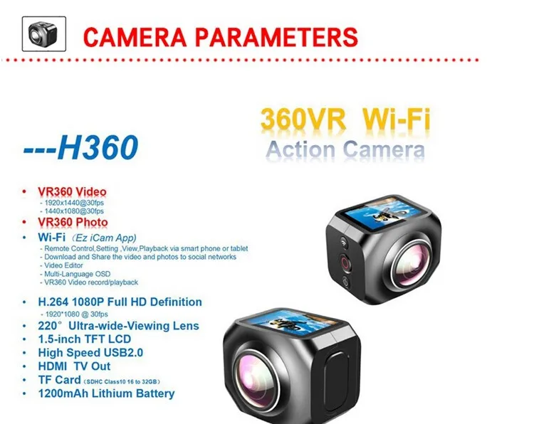 パノラマVR 全方位カメラ 300万画素 パノラマ ワイヤレスカメラ 魚眼 ワイヤレス WiFi 無線 SDカード録画 スマホ 監視カメラ IPカメラ  mipc AV-IPCAM13 買物
