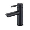 Modern Commercial ORB Single Handle Deck Mount Bathroom Basin Faucet