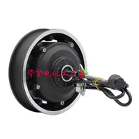 

40-55km/h fast speed 10 inch DUALTRON 36-72V brushless toothless brushless toothed split mounted tire motor