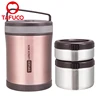 Winter Heat Insulation Tiffin Carrier Stainless Steel Vacuum Food Container