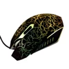 7 Colour Optical Adjustable Wired Gaming Usb Game Mice Mouse 6D Button 2400DPI