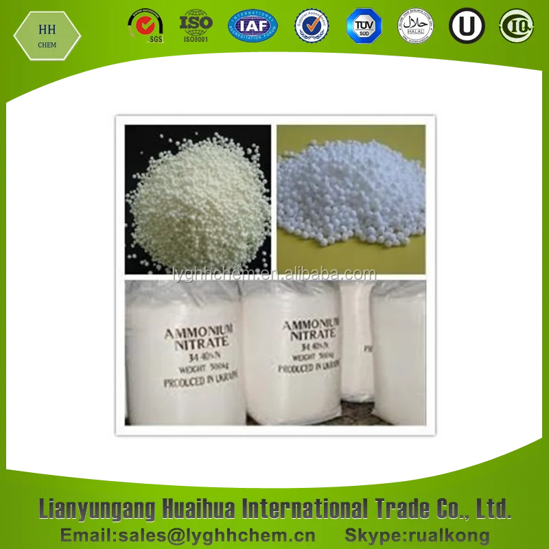 Аммиачная селитра формула. Норвежская селитра формула. Calcium Nitrate Formula. Селитра формула.