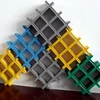 Light Weight FRP Grating For Chemical Platform walkway anti-slip