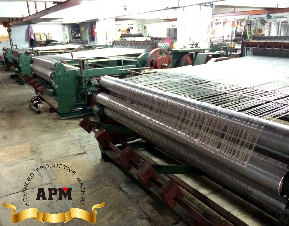 1300qd Shuttleless Wire Weaving Looms Machines For Wire Cloth Buy