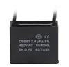 Fan motor capacitor CBB61 5UF 450V motor starting capacitor with 5.0UF cited two lines spot New Original Capacitor