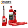 bottle type 5ton hydraulic jacks