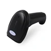 Wired Handheld QR Code Scanner USB / RS232 Optional 2D Barcode Scanner