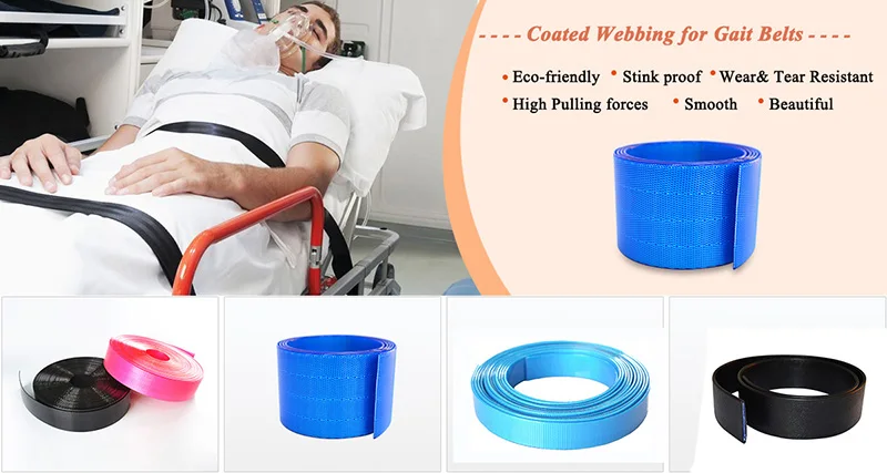 medical gait belt