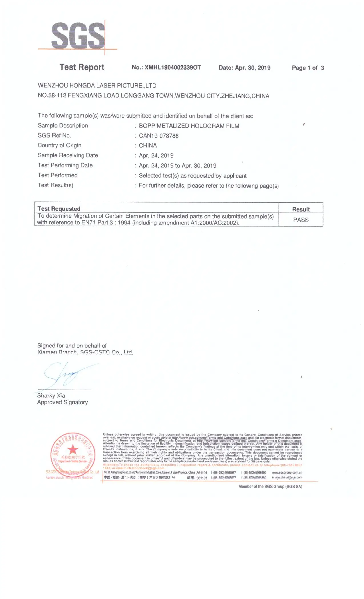 BOPP METALIZED FILM EN71-3