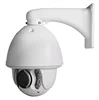 6 inch Full HD 30X Zoom IP PTZ Camera Auto Tracking IP High Speed Dome Camera Security Cameras Pan Tilt and Zoom P2P IP Camera