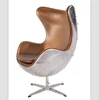wholesale aluminum cover genuine leather fiberglass dining leisure chair