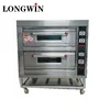 Bakery School Custom Gas Deck Oven Baking Supplies For Kids