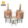 Professional Red copper / 304 Stainless Steel Craft and Micro 5 bbl brewing system