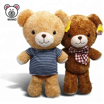 cute couple teddy bear