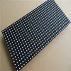 Levt 7 segment led module display band 6mm modules