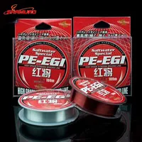 

Wholesale100m Monofilament Daiwa Nylon Fishing Line Fishing Wire Japan For Saltwater Fishing