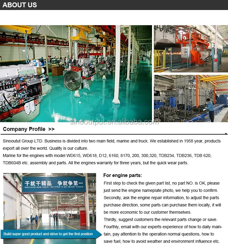 marine engine with gearbox