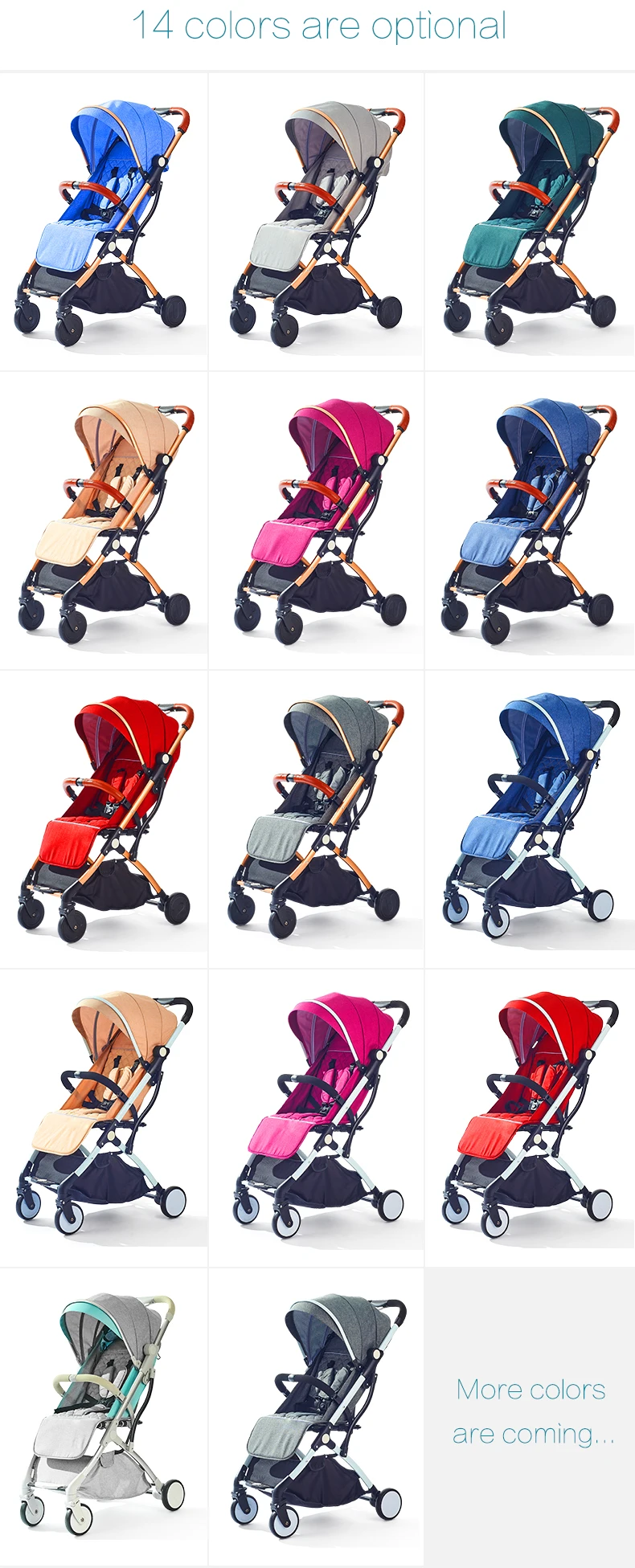 tianrui baby stroller review