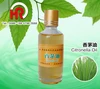 container Brighten citronella oil lanterns Fragrance Oil